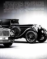 Pages from 201809 Auto World 汽车与你 16-19 Page 2