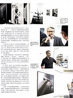 Pages from 201810 座驾 Car Porsche(130-131) Page 2