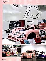 Pages from 201810 China Auto Pictorial 中国汽车画报 84-91 Page 5