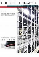 Pages from 201810 The Motivo 汽车导报 Porsche (138-143) Page 1