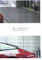 Pages from 201810 The Motivo 汽车导报 Porsche (156-161) Page 4