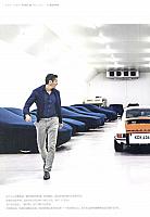 Pages from 201810 The Motivo 汽车导报 Porsche (58-63) Page 1