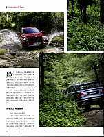 Pages from 201811 Auto Bild 汽车画报 94-101 02