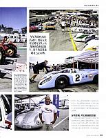 Pages from 201811 Car & Driver 名车志 104-109 Page 4