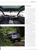 Pages from 201811 Car & Driver 名车志 86-89 03