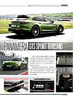 Pages from 201811 Motor Trend 汽车族 13