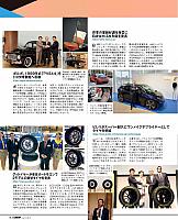 Pages from 2018 03 Le Volant-1