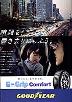 Pages from 2018 04.26. Best Car-1