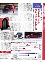 Pages from 2018 04 Car & Driver-2