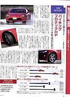 Pages from 2018 04 Car & Driver-4
