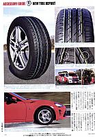 Pages from 2018 04 Car & Driver-5