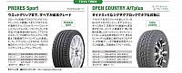 Pages from 2018 04 Motor-4东洋