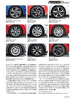 Pages from 2018 04 car graphic-1