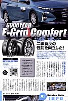 Pages from 2018 04 holiday auto JAP Scan-10