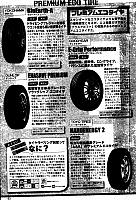 Pages from 2018 04 holiday auto JAP Scan-2