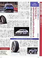 Pages from 2018 05 Car & Driver-2