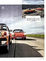 Pages from 201902-03 Auto Bild 汽车画刊 188-195 Page 2