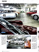 Pages from 201902-03 Car 座驾 100-109 Page 05