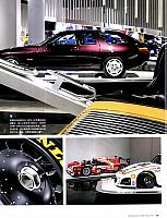 Pages from 201902-03 Car 座驾 100-109 Page 08