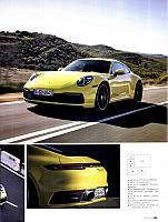 Pages from 201903 China Auto Pictorial 中国汽车画报 60-67 Page 6