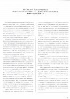 Pages from 201903 Ramp 驾道 Porsche(38-45) Page 8