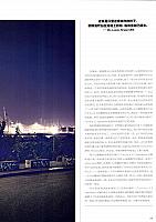 Pages from 201903 Ramp 驾道 Porsche(46-55) Page 10