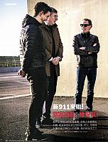 Pages from 201904 Car 座驾 70-81 Page 01