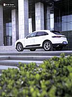 Pages from 201905 Auto Bild 汽车画刊 54-57 Page 1