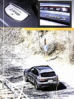 Pages from 201905 Motor Trend 汽车族 58-65 Page 6