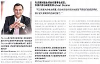 Pages from 201905 Ramp 驾道 83