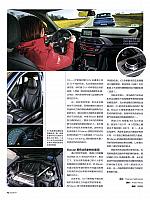 Pages from 201906 Auto Motor und sport 汽车博览 88-93 Page 7