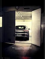 Pages from 2019 Ramp 驾道 30-37 Page 3