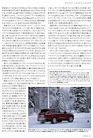 Pirelli マカンのトップグレードを雪上でP111 Pirelli