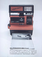 Pirelli archive 16