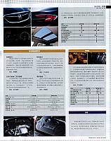 QCSSB20160509A46A47DF2F02