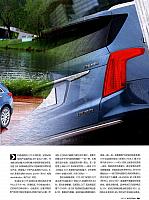 QCZY2017100190-93022