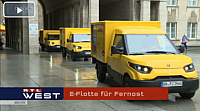 RTL