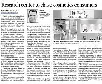Research center to chase cosmetics consumers