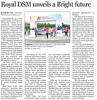 Royal DSM unveils a Bright future