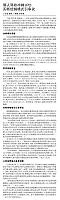 SHZQB830 06a1