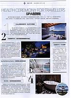 SPA1