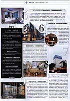 SPA2