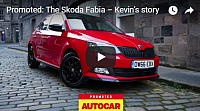 Skoda Monte Carlo