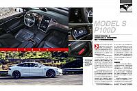 TESLA Page 2