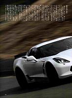 TO doP123 Michelin 欲しい！ 欲しい！ 欲しい！