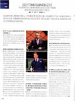 Target 0615 84