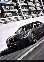 Top Gear P280001