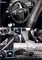 Top Gear P300001