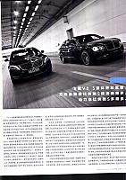 Top Gear P310001