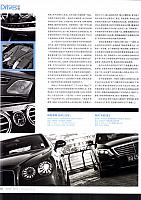 Top Gear P320001